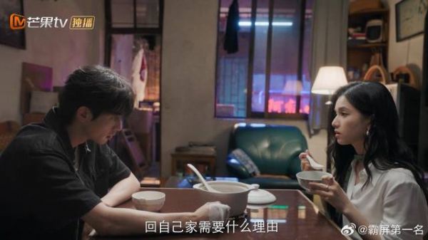陈异质问苗靖为什么回来，苗靖直接怒怼，苗靖：我回我家不行吗