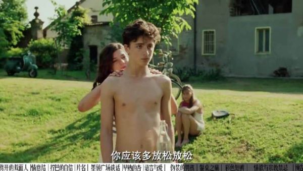 互相心动不敢戳破，暧昧拉扯感最甜