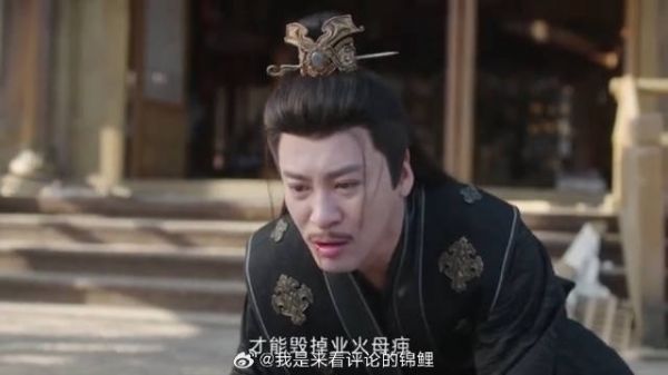李莲花的血竟能消灭蛊虫 众人惊呆，原来他才是皇族血脉