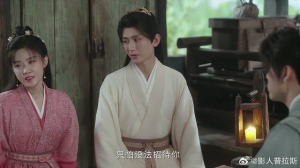 李莲花不想留美女 得知她懂南胤文，这下立马改口风