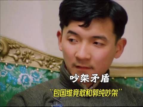 没有少爷命，却有少爷病