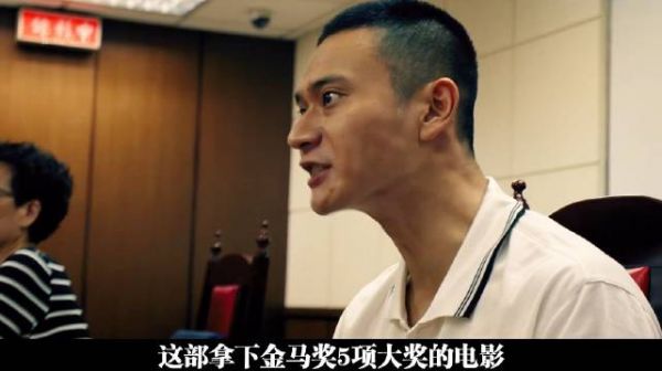 《阳光普照》如果一个人只有阳光、没有阴影，他的结局会是什么？