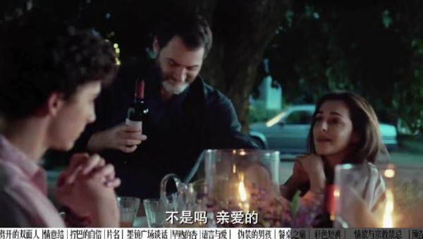 独享二人秘密时光，小众浪漫格外珍贵