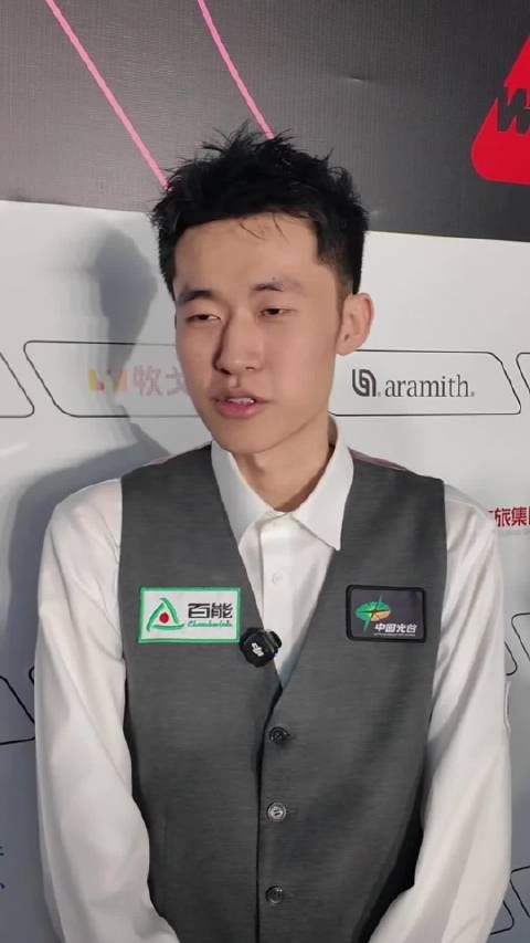 常冰玉10比7胜赵心童首夺排名赛冠军，感谢父母卖房辞职支持