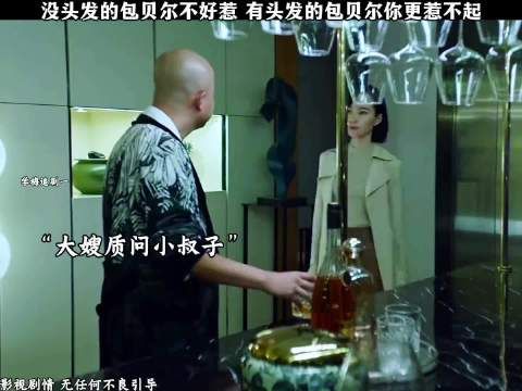 女孩借校园贷款还不起，最终走上不归路