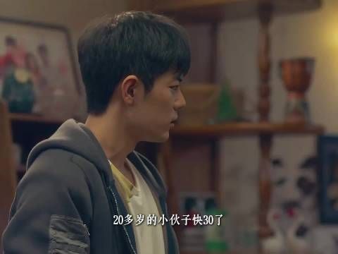 父母因为一个误会吵架闹离婚，儿子的存在却成了致命导火索 ，肖战 白百合