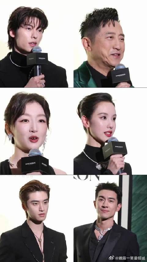 家人们来看看今天宝诗龙红毯男女明星们的状态吧