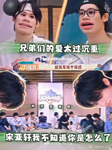 没梗的话会被枪毙吗