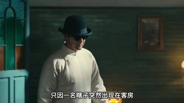上海谍战全员be！杨小仙沈克希结局太惨烈 醒来 欧豪娜扎江疏影冯绍峰