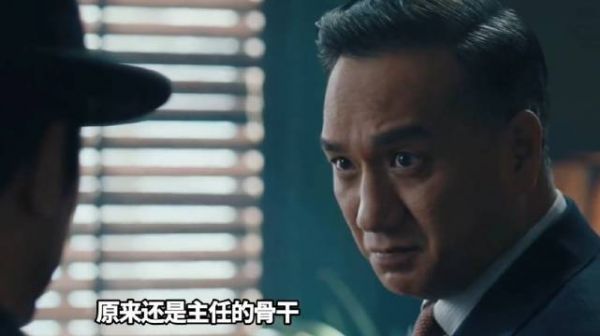 杜黄桥甘愿沦为汉奸为什么对李默群，却如此死心塌地？ 醒来 冯绍峰 黄觉