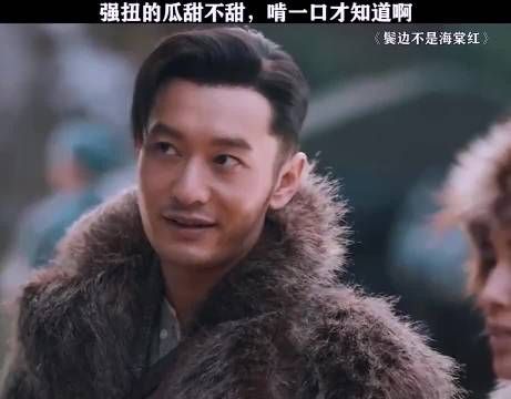 小腰这么细，还挺有劲