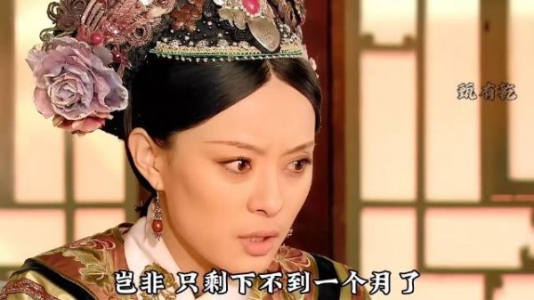 甄嬛在次怀孕，利用此胎扳倒皇后，洗澡下饭，蹲厕助眠神剧