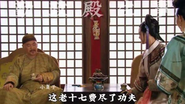 勤政殿生事 难怪曹琴默挑拨离间 甄嬛疯狂的在皇上的雷区蹦迪