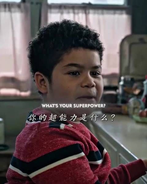 每个孩子心中都有一个英雄梦