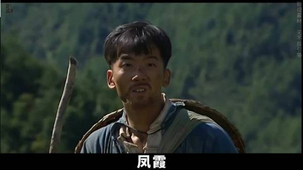 一场高烧，毁了这个家最水灵的姑娘 福贵