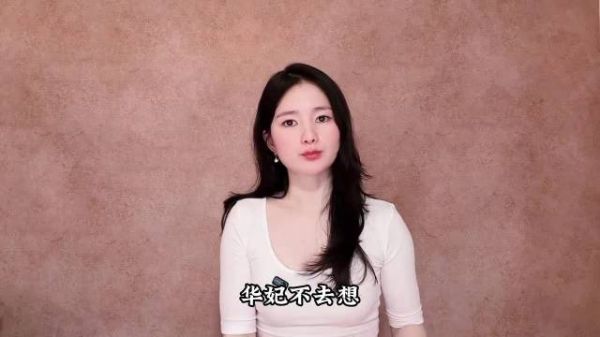 皇后影后演技上身，给华妃兄妹做局，胖橘配合演戏