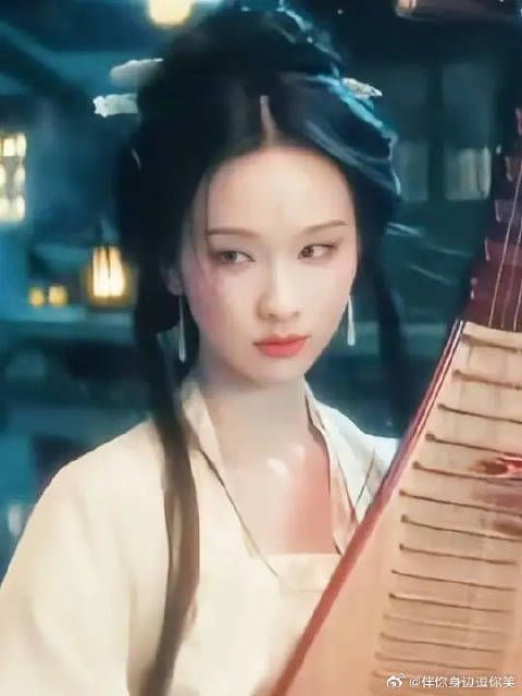 谁懂雾妄言弹琵琶这段