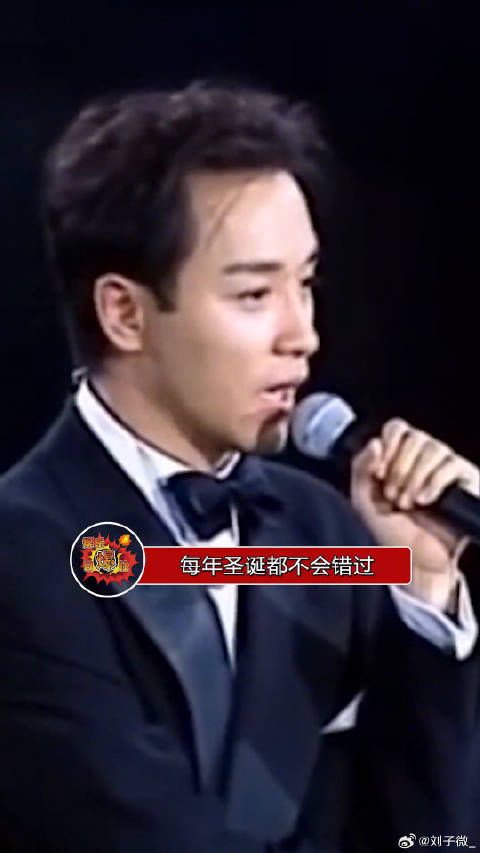 张国荣圣诞爱情绽放，矢志不渝怀念永存