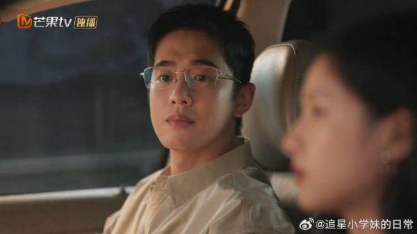苗靖跟陈异亲亲，情敌吃醋阴阳：我有点嫉妒！