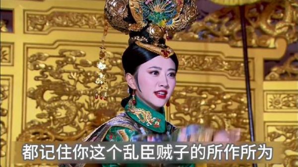 大玉儿给多尔衮画饼一生，终因权力反目