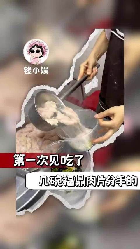 不要花穷人的钱这句话的含金量还在上升不要花穷人的钱万万没想到