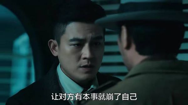 汉奸让小伙爆了自己的头，小伙却下不去手！醒来