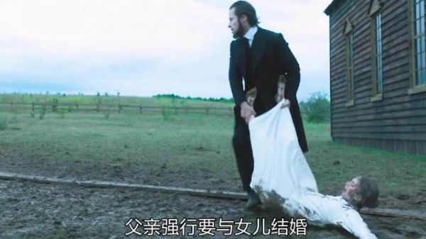 女孩少年悲惨遭遇，一口气讲完电影