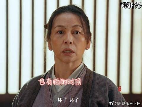 分家婆婆只给一亩地一只鸡一只鸭，姥姥姥爷来撑腰瞬间怂了