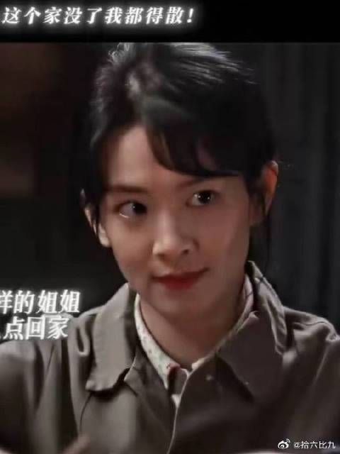 也不看看是谁家的小厉害精姐姐