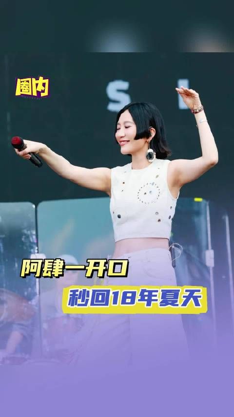2026光合嘉年华倒计时1天，大咖云集武汉麓客岛