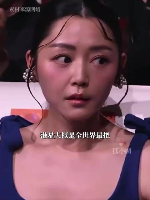 香港艺人真是全世界接地气的明星！ 卫诗雅 陈伟霆 周润发 刘德华 港星