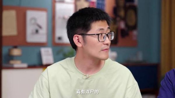 对话解剖 4000 具尸体的资深法医，专业视角拆解影视里的尸体镜头