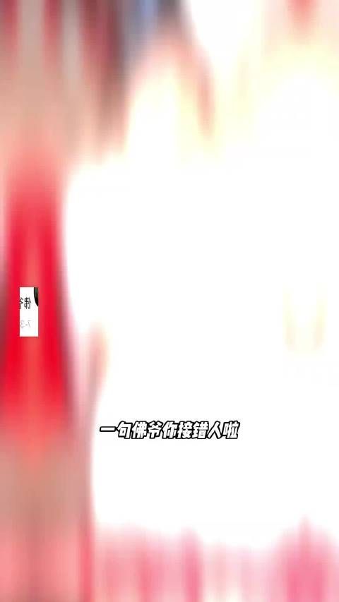 赵丽颖的权威我先知先觉