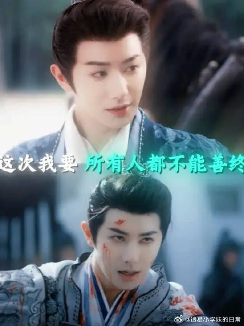 膨胀的欲望会让人变成魔鬼