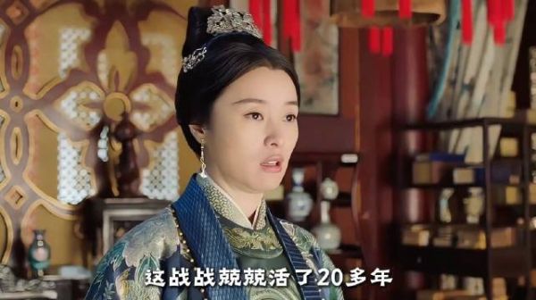 人间清醒太子妃:本宫管你是谁，一言不合就开怼！