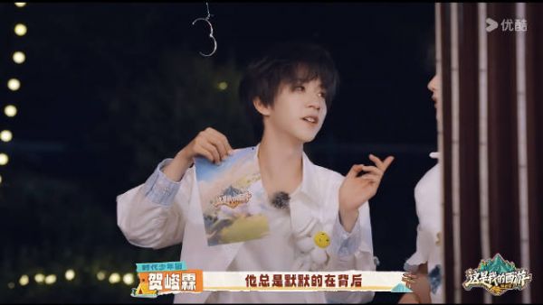 百花丛中过的老油条也会被初恋的女孩弄害羞吗