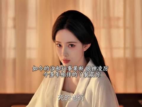 顾青栀魂穿沈汐和，二人记忆整合开启大女主时代