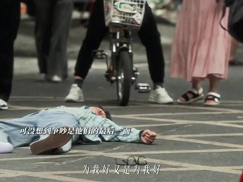 惠英红演绎不完美母亲角色，战玉梅展现灰色地带