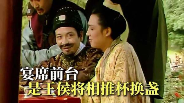 内囊空空的贾府，为何偏要硬撑贾母大寿的排场？