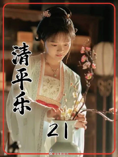 明明嫁给了自己喜欢的人，却在新婚之夜独守空房泪流满面