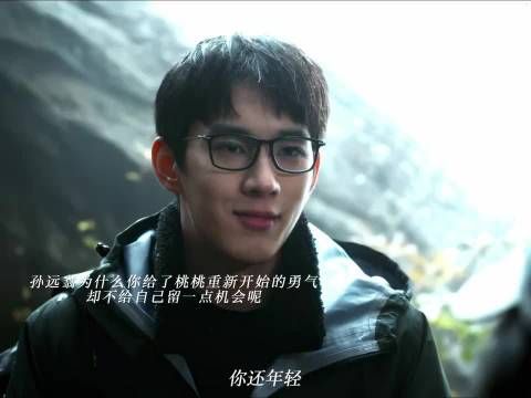 孙远翥，你给了桃桃再来一次的勇气，为什么却没有给自己一个机会呢