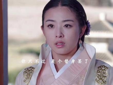 你借我的双眸凝望，映出的究竟是哪位故人
