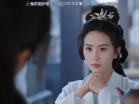 宁远舟最大的失望，从来不是帝王本性，而是枉死的弟兄，小舟系列之23-6