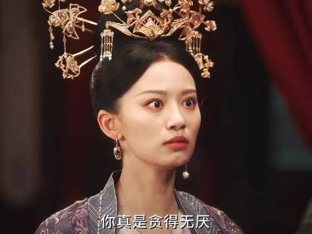 “你既贪得无厌，就休怪我不留情面！”——玱玹与馨悦剑拔弩张的高光瞬间