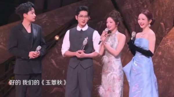 徐若晗丞磊组合画面质感拉满，氛围适配
