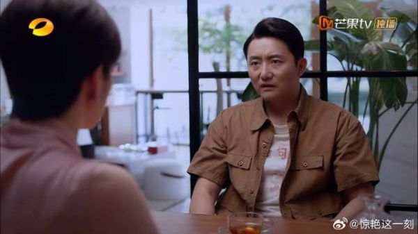 李海潮得知贺梅坐牢 将此事告贺子秋，哪料人家知道