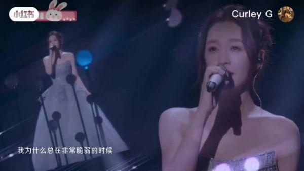 李小冉大vocal限时返场！姐唱歌越来越好听了，究竟还有什么是姐不会的？