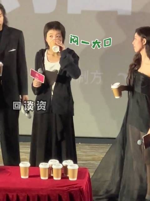 窦靖童喝未知饮料痛苦面具,嘴硬说好喝逗笑宋妍霏