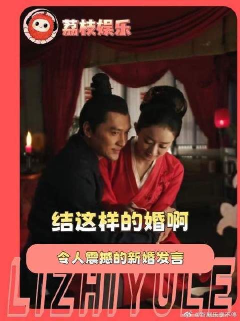 若批评不自由，则赞美无意义