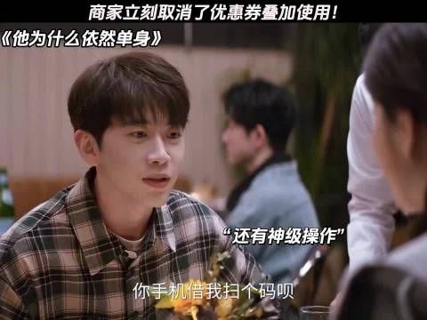 有这样的朋友是我的福气